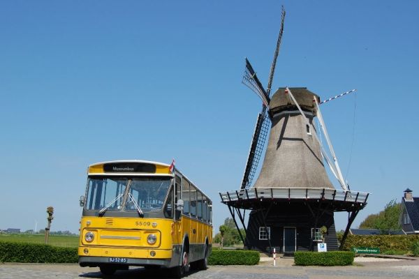 NOV Museum - Ouwsterhaule NOV Museum - Ouwsterhaule